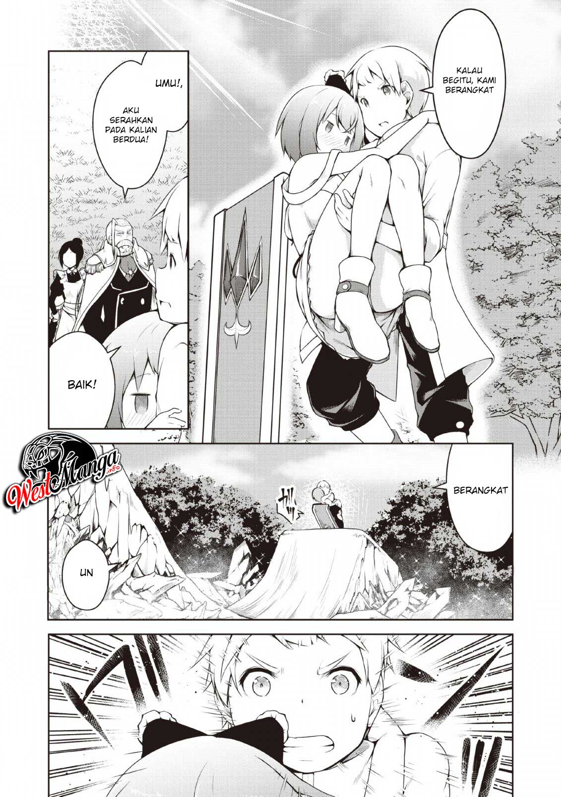 Kikaku Hazure no Eiyuu ni Sodaterareta, Joushiki Hazure no Mahou Kenshi chapter 3